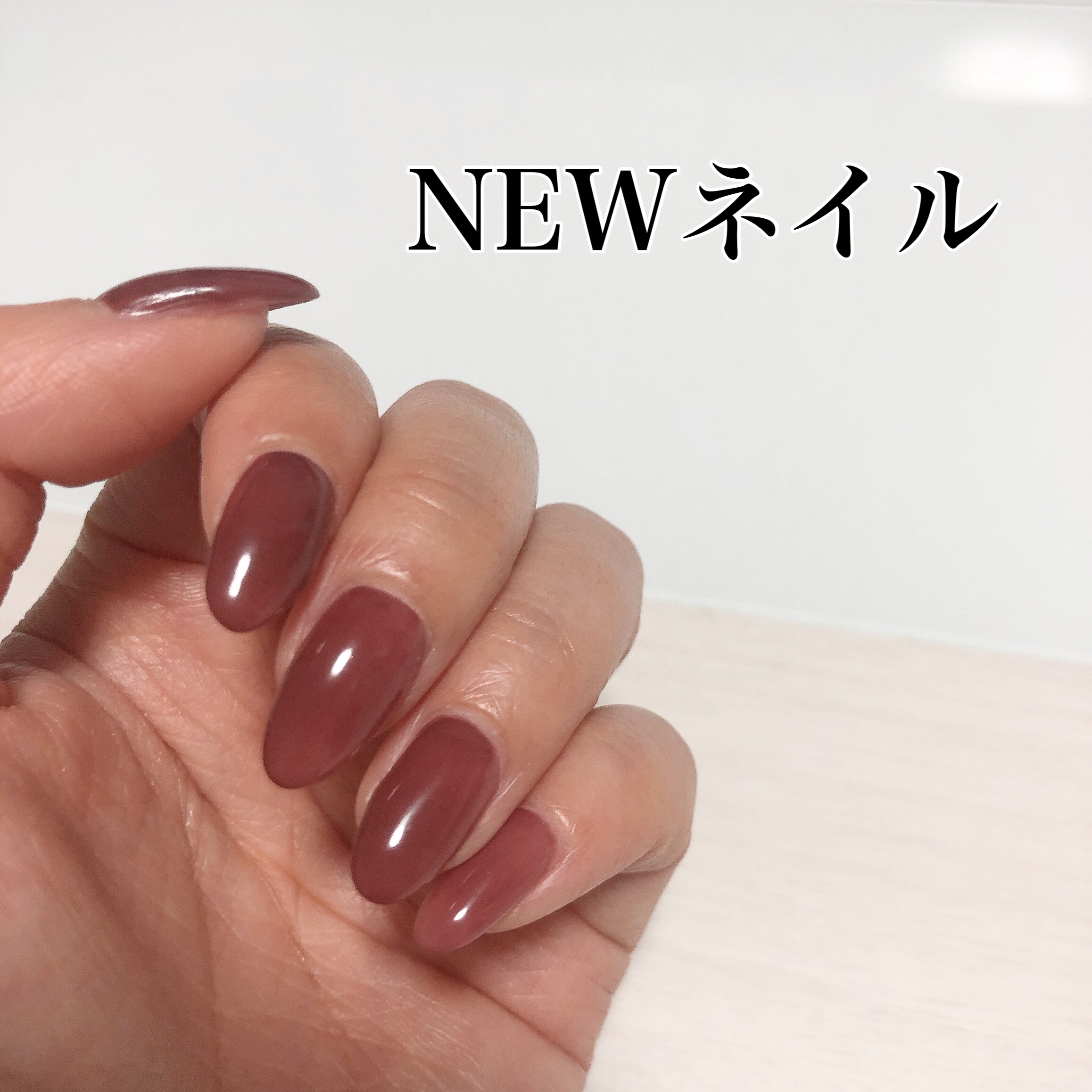 #ジェルネイル,#ネイル,#ぶどうネイルのネイルデザイン