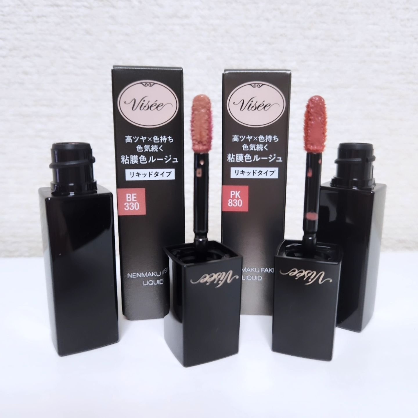 ネンマクフェイク リキッド/Visée/口紅を使ったクチコミ（2枚目）