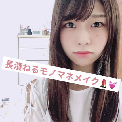オペラ リップティント N/OPERA/リップティントを使ったクチコミ(1枚目)