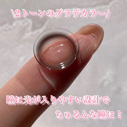 chiffon/meilly/ワンデー(1DAY)カラコンを使ったクチコミ(3枚目)