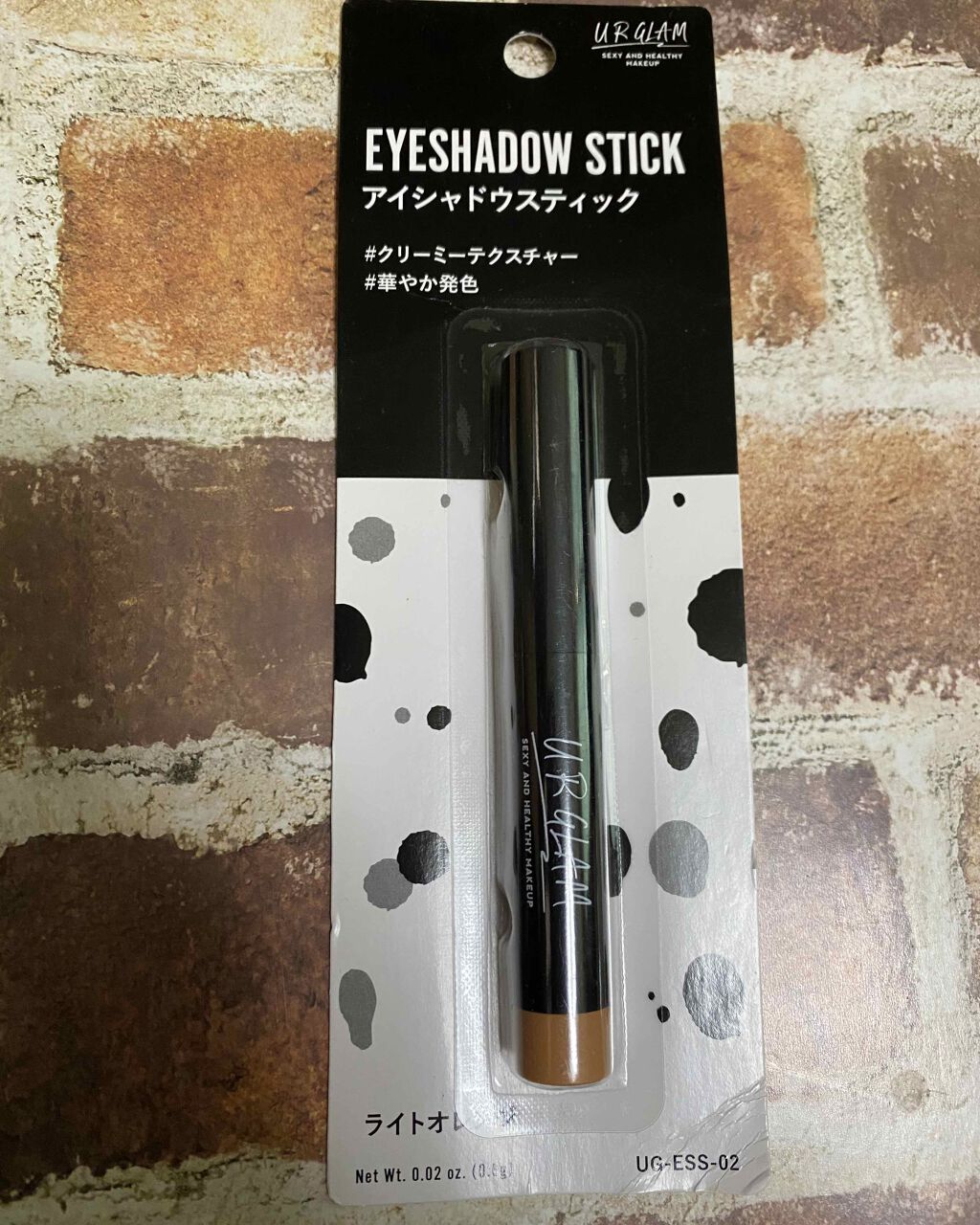 UR GLAM　EYESHADOW STICK 02 ライトオレンジ/U R GLAM/スティックアイシャドウを使ったクチコミ（2枚目）