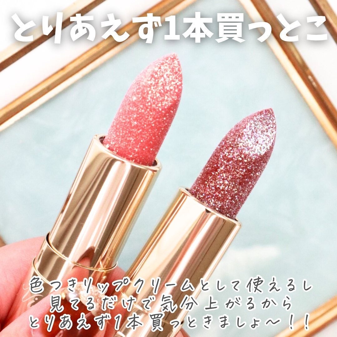 ジェミィ ティント セラム/Visée/リップティントを使ったクチコミ(9枚目)