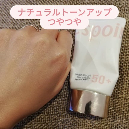 ウォータースプラッシュサンクリーム/espoir/日焼け止め・UVケアを使ったクチコミ(3枚目)
