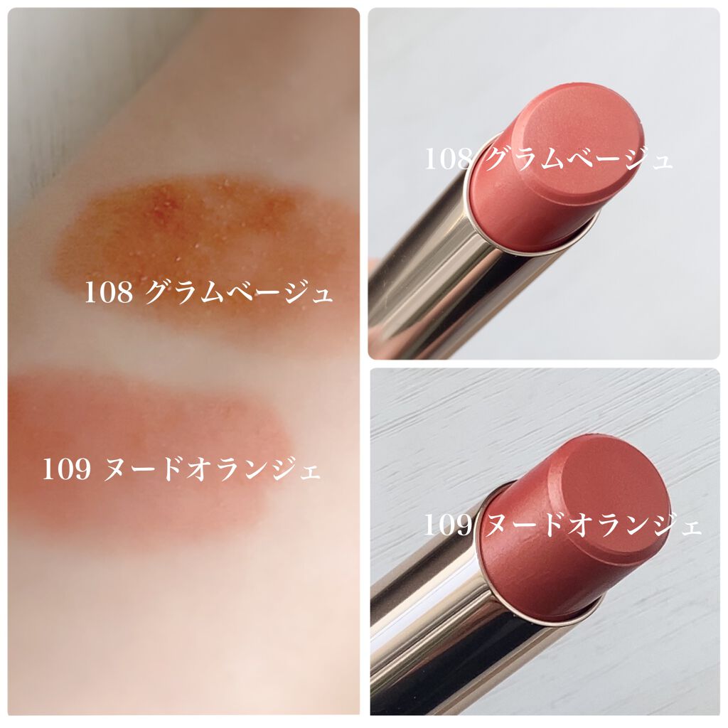 オペラ リップティント N/OPERA/リップティントを使ったクチコミ(2枚目)