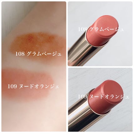 オペラ リップティント N/OPERA/リップティントを使ったクチコミ(2枚目)