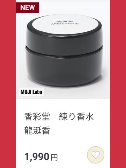 歯みがきタブレット/無印良品/その他を使ったクチコミ(3枚目)