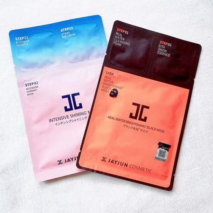 ジェイジュン ブラック水光マスク/JAYJUN/シートマスク・パックを使ったクチコミ(7枚目)