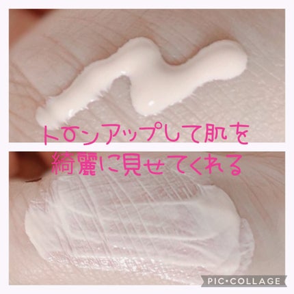 D-UVクリア ホワイトソリューション/アスタリフト/日焼け止めクリームを使ったクチコミ(3枚目)