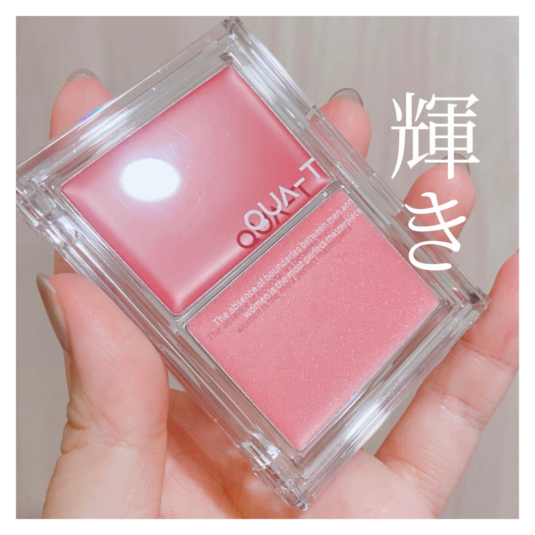 グロウメルティングパレット/QUA-T/ジェル・クリームチークを使ったクチコミ(1枚目)