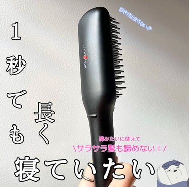 mod's hair スタイリッシュ コンパクトイオンヒートブラシ MHB-3040-Kのクチコミ「こちらはmod's hair スタイリッシュ コンパクトイオンヒートブラシ MHB-3040-.....」（1枚目）