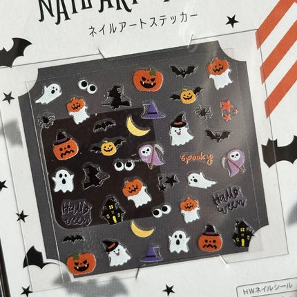 ネイルシール/DAISO/ネイルシールを使ったクチコミ(2枚目)