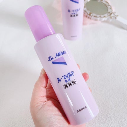 ル・マイルド化粧水/ル・マイルド/化粧水を使ったクチコミ(5枚目)