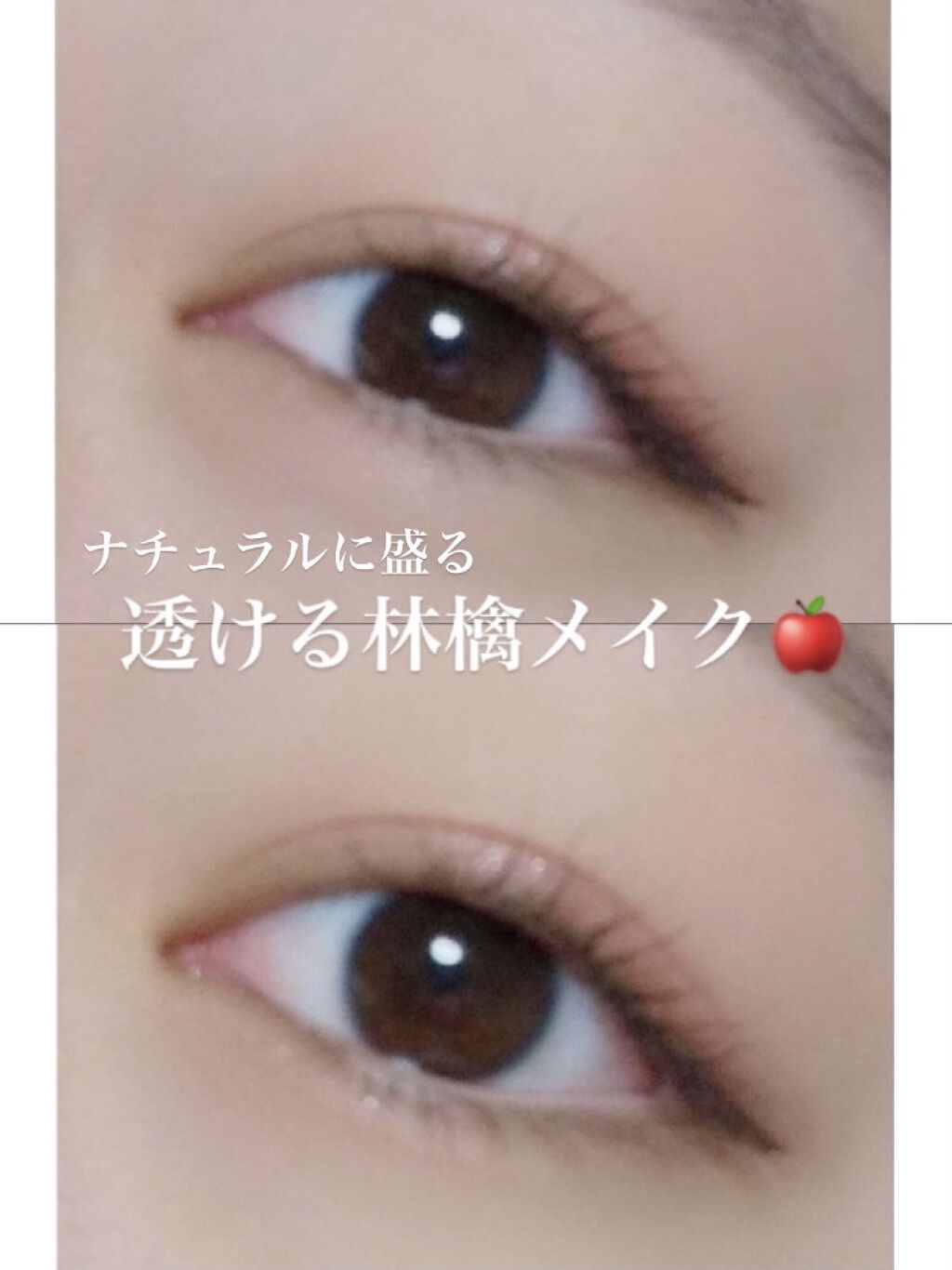 【旧品】パーフェクトスタイリストアイズ/キャンメイク/アイシャドウパレットを使ったクチコミ（1枚目）