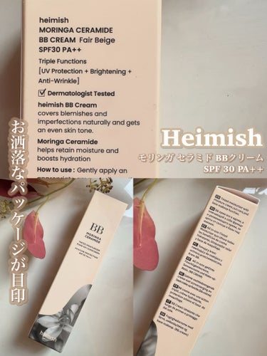 ToolToolB Makeup Brush/heimish/メイクブラシを使ったクチコミ（2枚目）