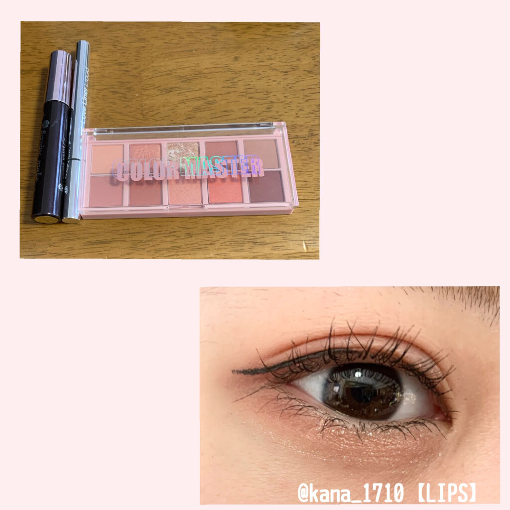 カラー マスター シャドウ パレット /the SAEM/アイシャドウパレットを使ったクチコミ（1枚目）