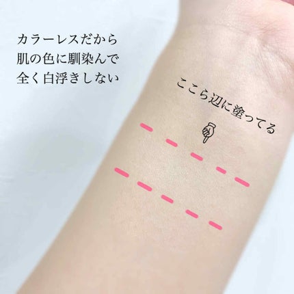 インファリブルフィニッシングパウダー/ロレアル パリ/プレストパウダーを使ったクチコミ(3枚目)