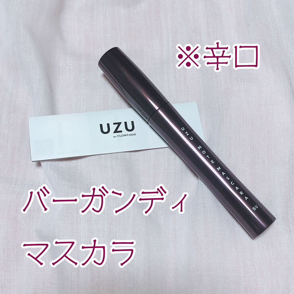 MOTE MASCARA™ (モテマスカラ)/UZU BY FLOWFUSHI/マスカラを使ったクチコミ（1枚目）