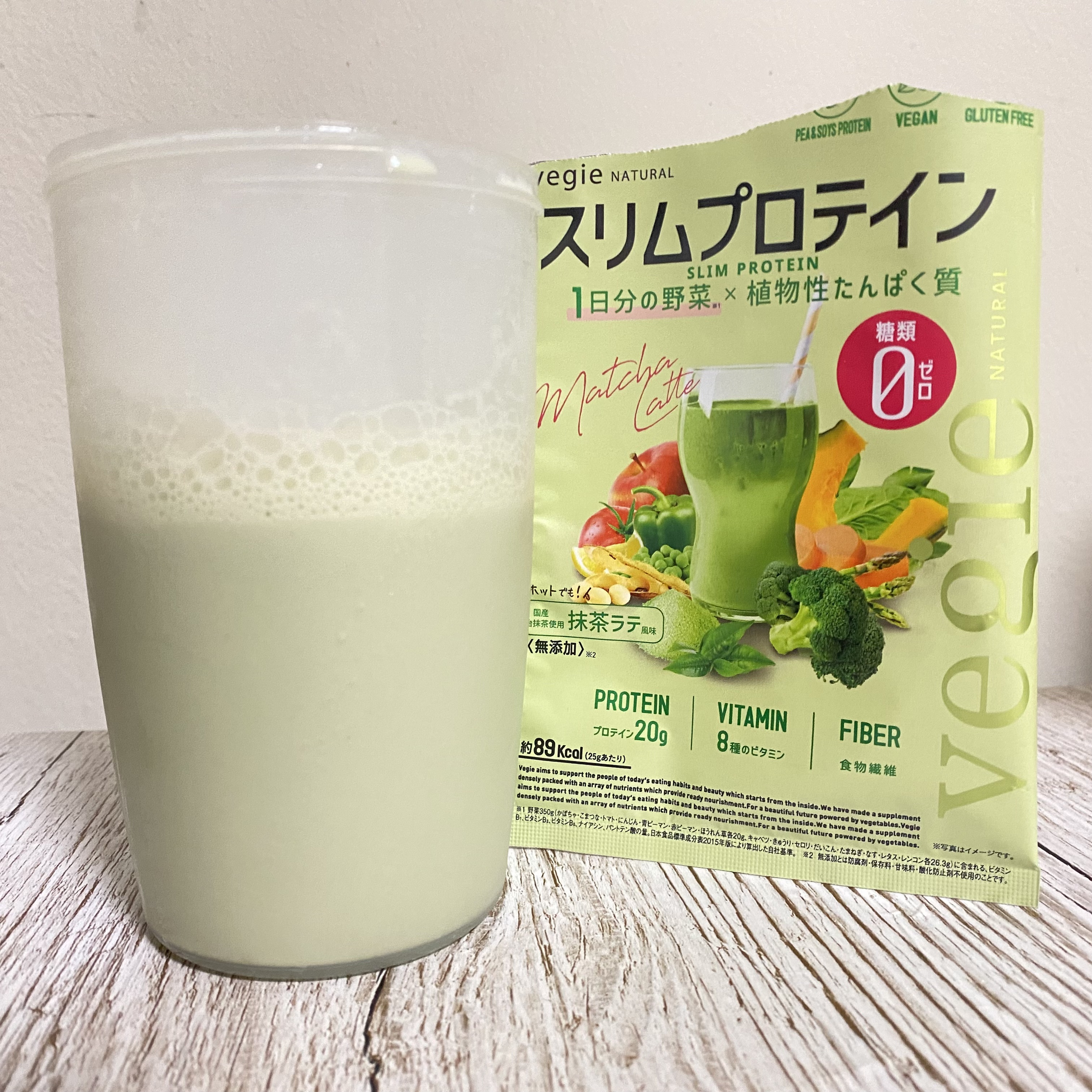 スリムプロテイン/vegie natural/ソイプロテインを使ったクチコミ（3枚目）