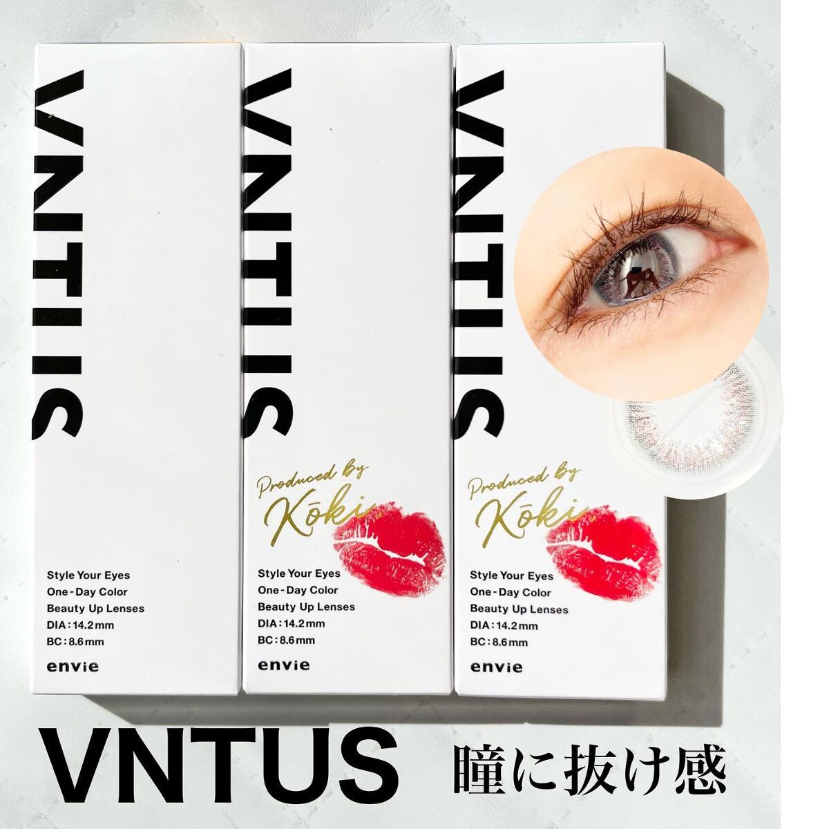 VNTUS 1day/VNTUS/ワンデー（１DAY）カラコンを使ったクチコミ（1枚目）