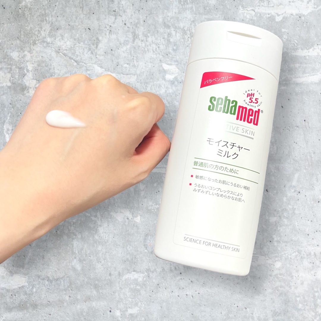モイスチャーミルク/セバメド/乳液を使ったクチコミ（2枚目）