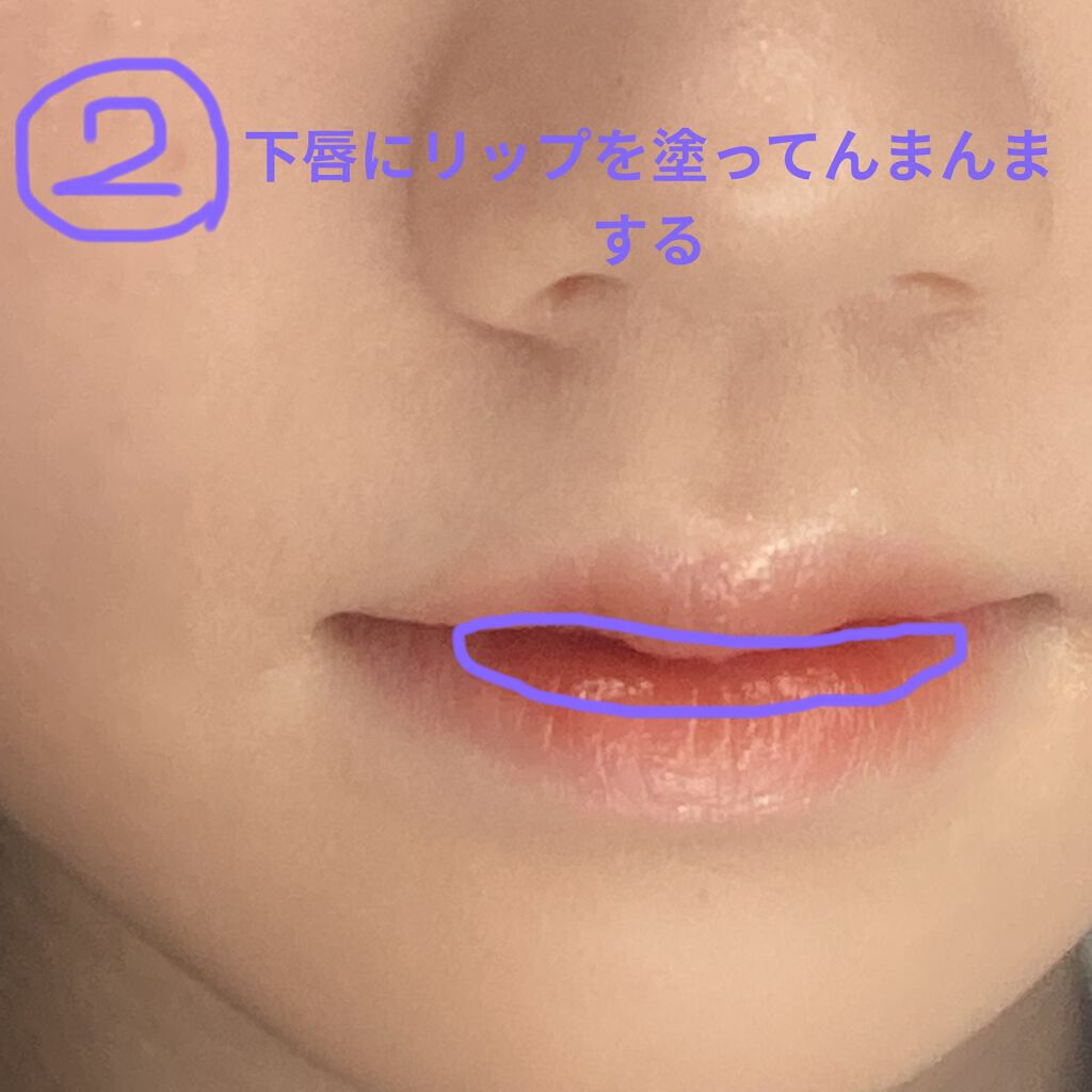 アピュー ジューシーパン スパークリングティント/A’pieu/口紅を使ったクチコミ（3枚目）