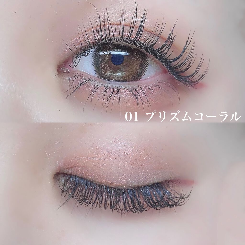 エテュセ アイエディション (マスカラベース)/ettusais/マスカラ下地を使ったクチコミ(4枚目)