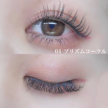 エテュセ アイエディション (マスカラベース)/ettusais/マスカラ下地を使ったクチコミ(4枚目)