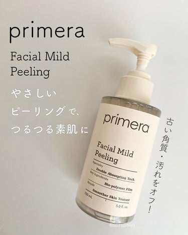 フェイシャルマイルドピーリング/primera/ピーリングを使ったクチコミ（1枚目）