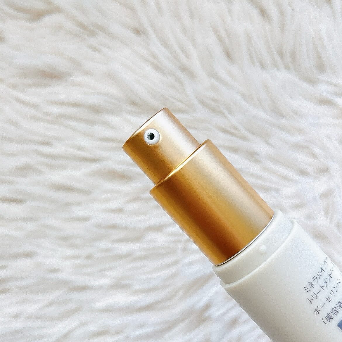 ミネラルインナートリートメントベース/エトヴォス/化粧下地を使ったクチコミ（2枚目）