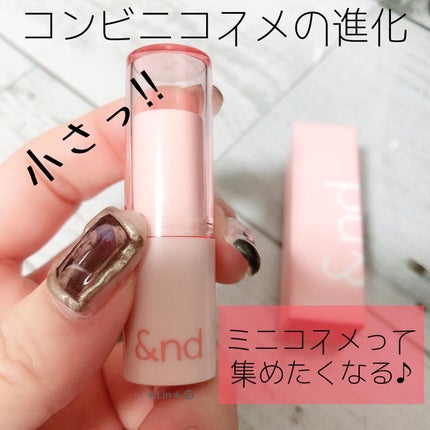 アンドバイロムアンド グラッシーバーム/&nd by rom&nd/口紅を使ったクチコミ(1枚目)