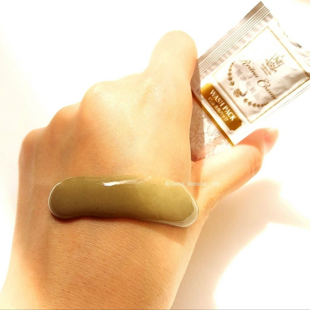 15秒洗顔パック/麗凍化粧品/その他洗顔料を使ったクチコミ(7枚目)