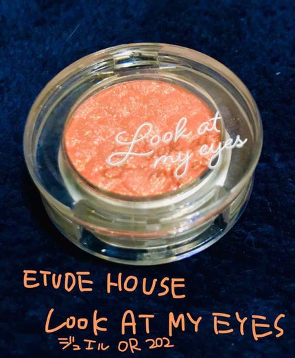 ルックアット マイアイジュエル/ETUDE/単色アイシャドウを使ったクチコミ(4枚目)