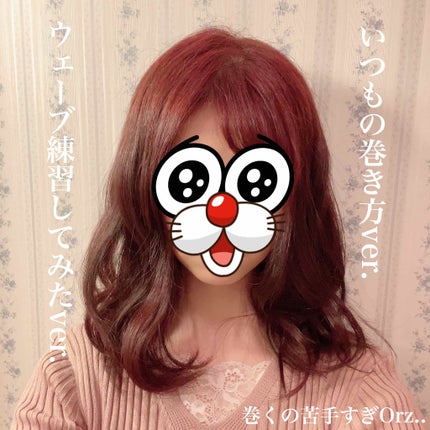 SALONIA 2WAYヘアアイロン/SALONIA/その他ヘアアイロンを使ったクチコミ(4枚目)