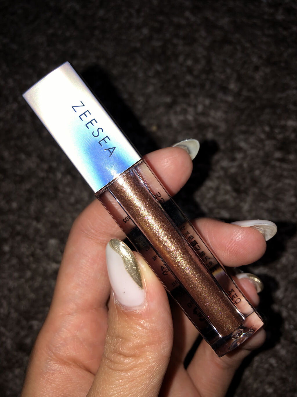 ダイヤモンドシリーズ 星空リキッドアイシャドウ/ZEESEA/リキッドアイシャドウを使ったクチコミ（2枚目）