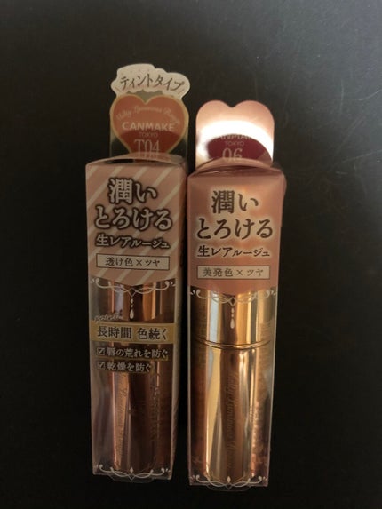 メルティールミナスルージュ/キャンメイク/口紅を使ったクチコミ(1枚目)