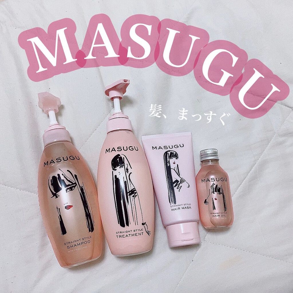 MASUGU シャンプー／トリートメント/STYLEE/市販シャンプーを使ったクチコミ（1枚目）