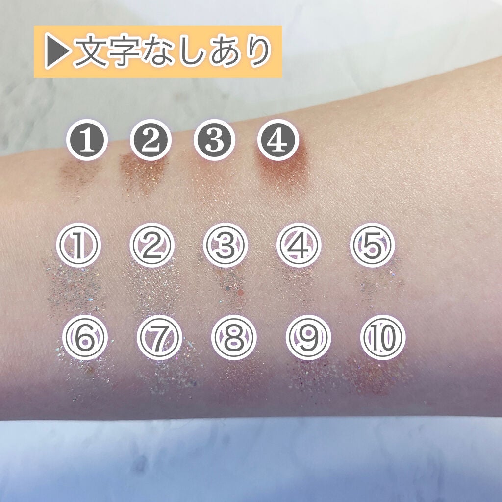 ネオンムーンベターザンアイズ /rom&nd/アイシャドウパレットを使ったクチコミ(3枚目)