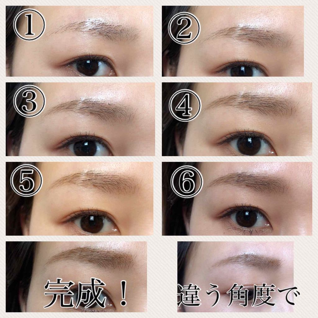 ペンシル型眉パウダー ステイナチュラR/デジャヴュ/アイブロウペンシルを使ったクチコミ(2枚目)