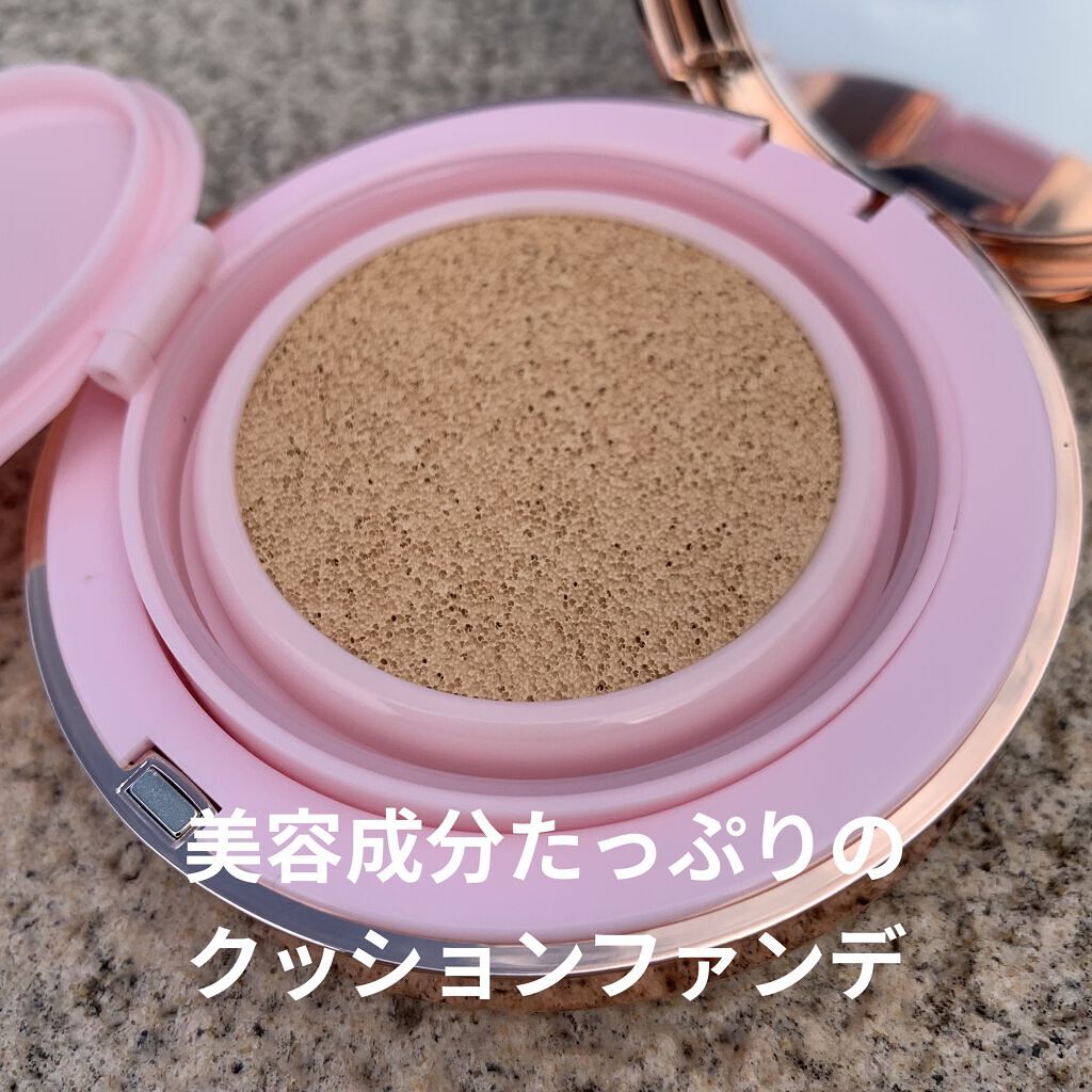 ピンクティーツリーカバークッション/APLIN/クッションファンデーションを使ったクチコミ（3枚目）