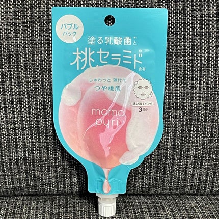 ももぷり フレッシュバブルパック/ももぷり/洗い流すパック・マスクを使ったクチコミ(1枚目)