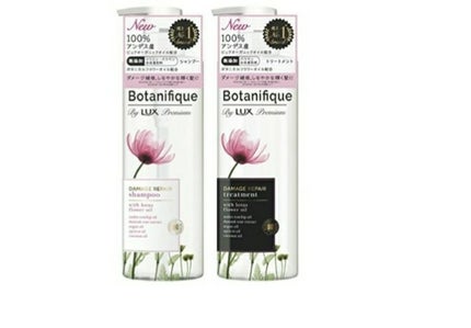 プレミアム ボタニフィーク ダメージリペア シャンプー/トリートメント/LUX/市販シャンプーを使ったクチコミ(1枚目)