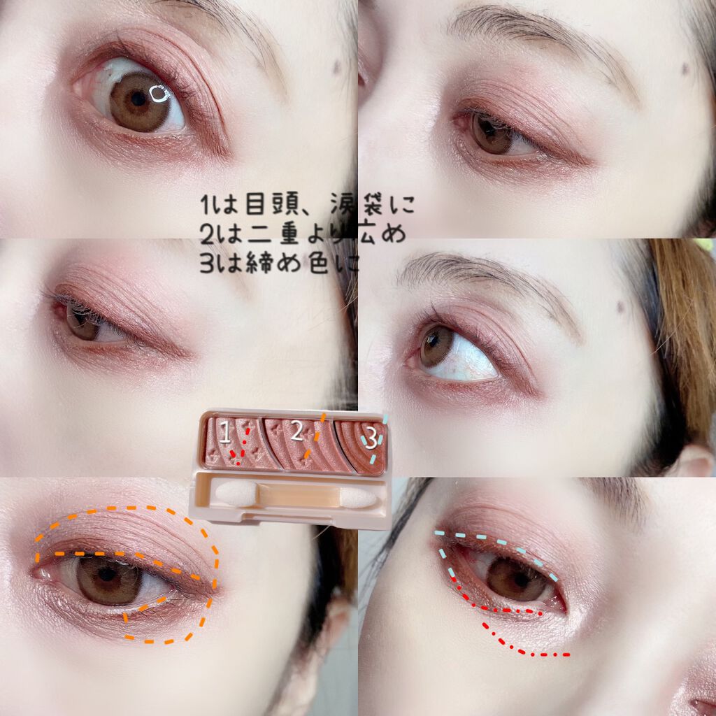 ジューシーリブティント/RICAFROSH/リップティントを使ったクチコミ（3枚目）