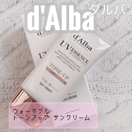 ウォータフルトーンアップサンクリーム/ダルバ/日焼け止めクリームを使ったクチコミ(1枚目)