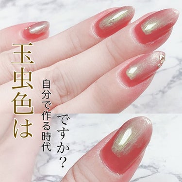 ネイルホリック Top coat SP043 スモーキー/ネイルホリック/ネイルトップコート・ベースコートを使ったクチコミ（1枚目）