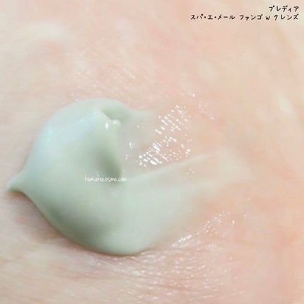 プレディア スパ・エ・メール ファンゴ W クレンズ/Prédia/クレンジングクリームを使ったクチコミ(4枚目)