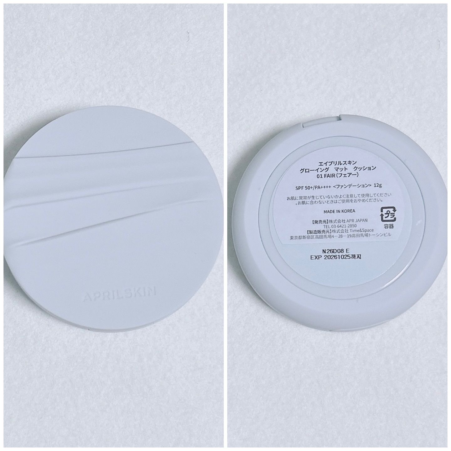 グロー マットクッション/APRILSKIN/クッションファンデーションを使ったクチコミ（3枚目）