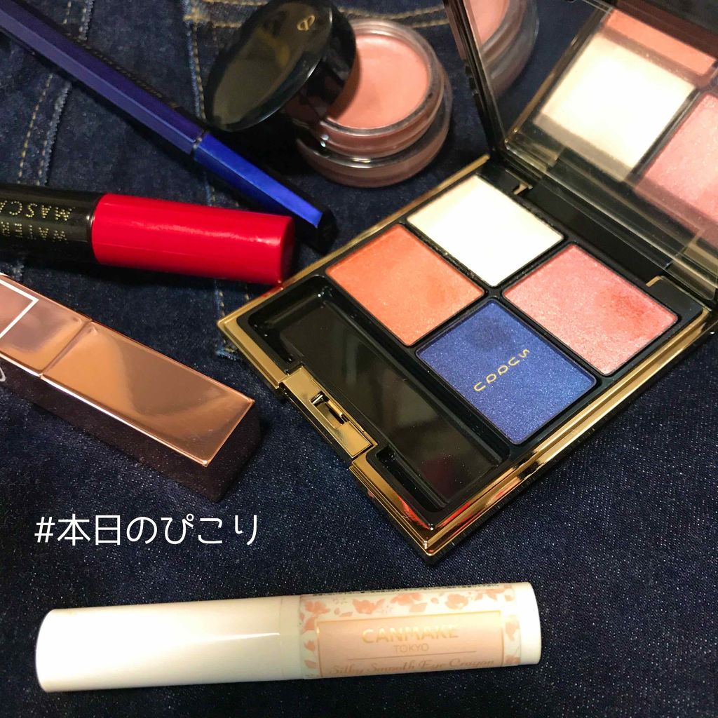 ぴこり/ @picocosme100 on LIPS 「*本日のぴこり*#不定期開催自己満企画今日のメイクとLIPSの..」(1枚目)