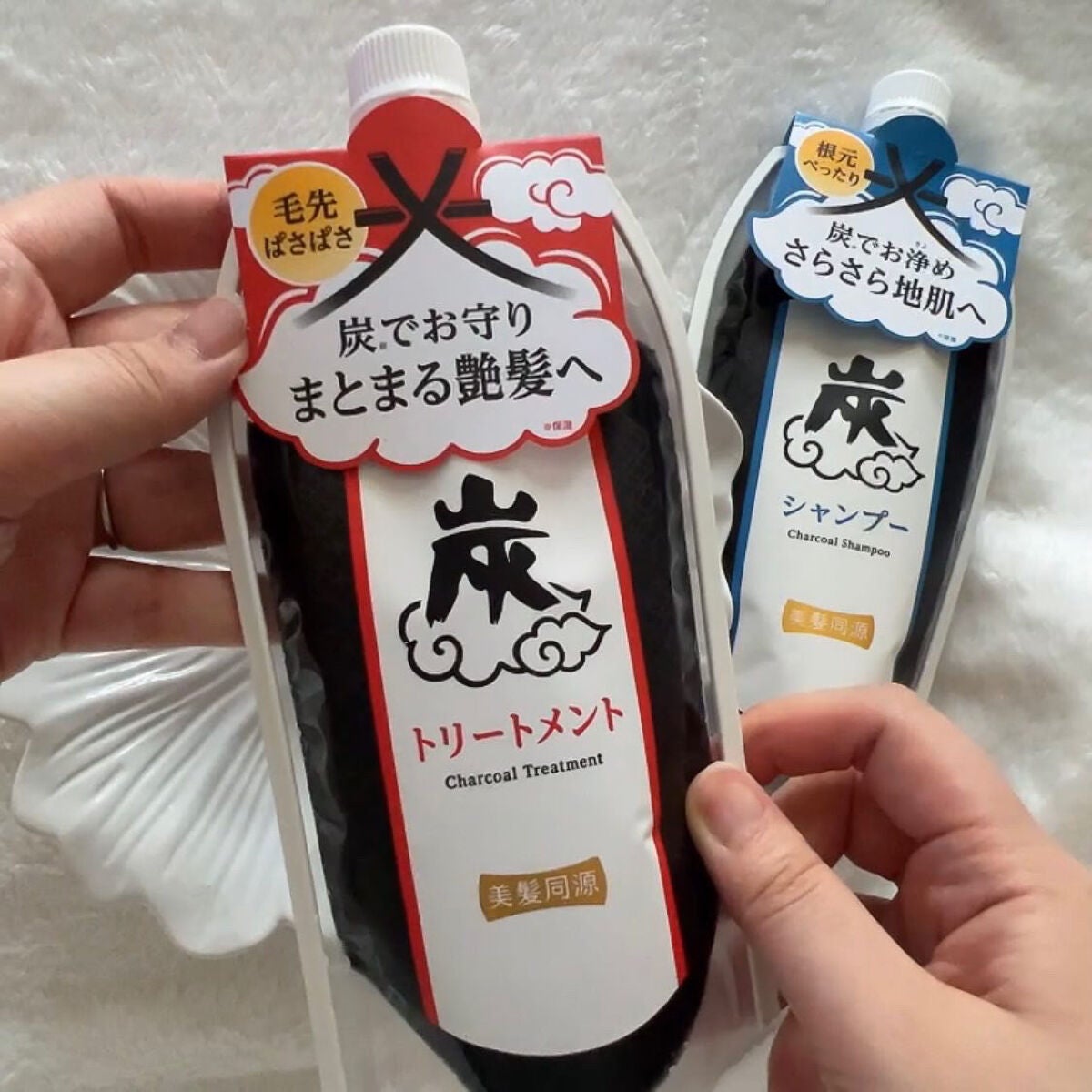 炭シャンプー/トリートメント/美髪同源 /市販シャンプーを使ったクチコミ(6枚目)