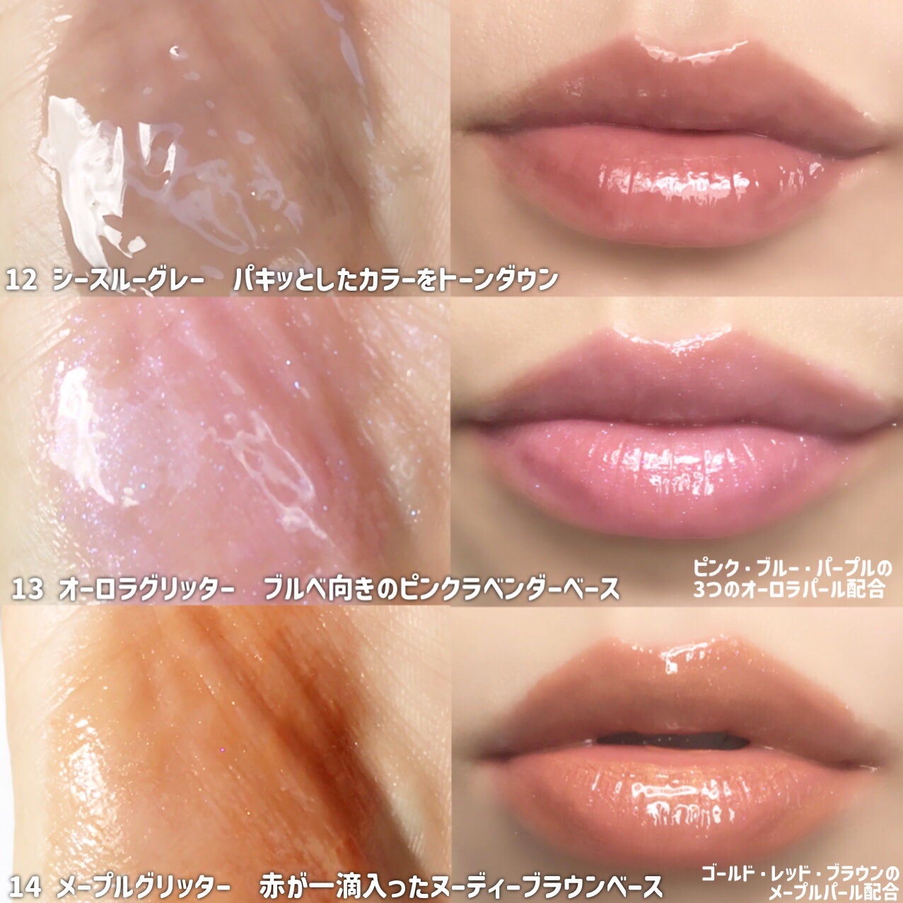 ハニーメルティングリップ/ネイチャーリパブリック/口紅を使ったクチコミ(5枚目)