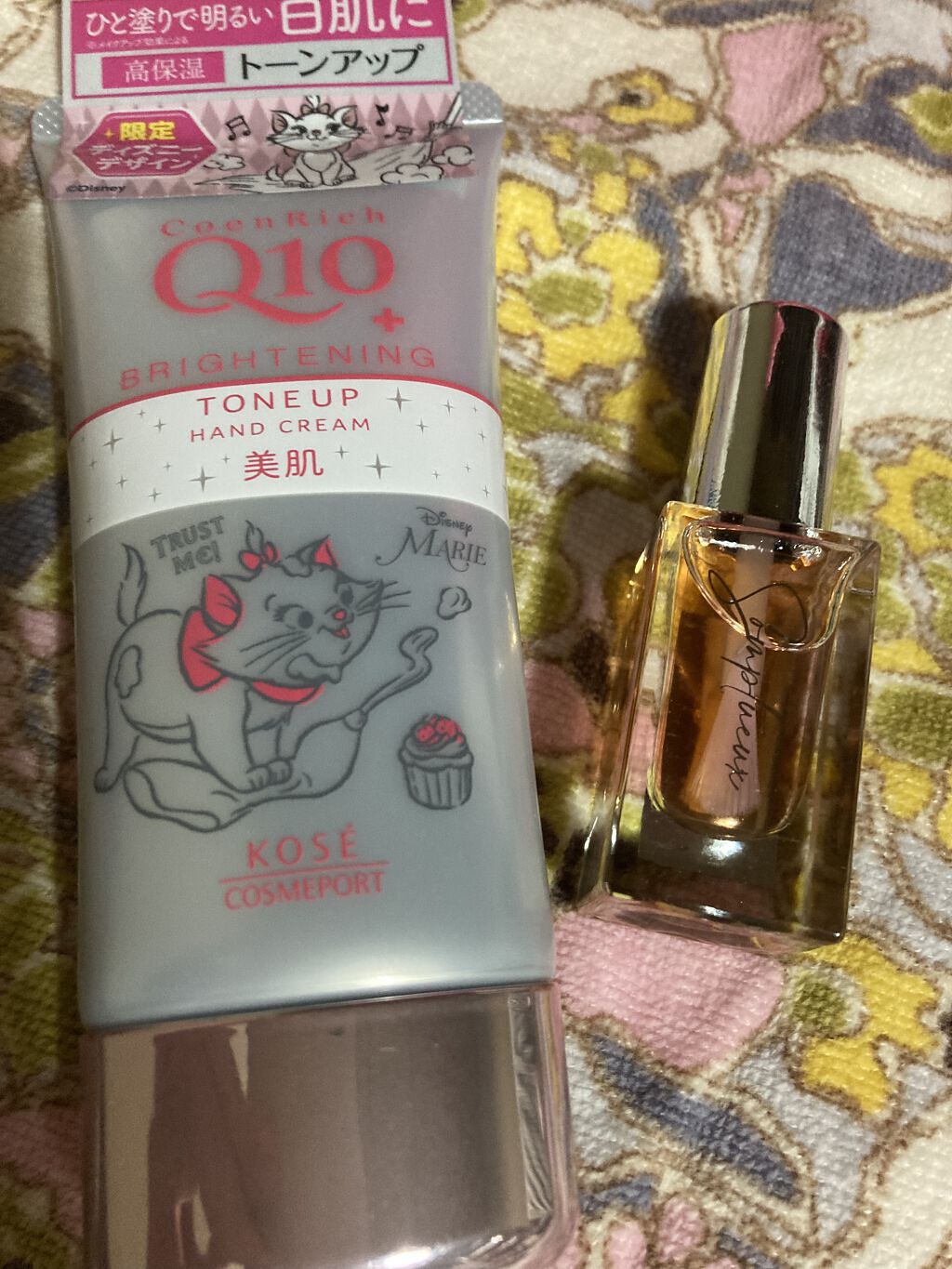 トーンアップ ハンドクリーム/コエンリッチQ10/ハンドクリームを使ったクチコミ（1枚目）
